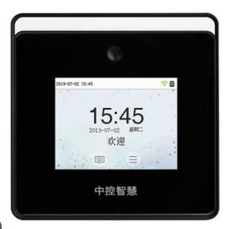 動(dòng)態(tài)人臉考勤機(jī)xFace50 智能人臉識別終端